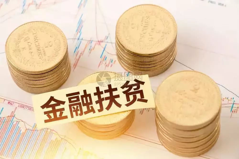 北京私人放款